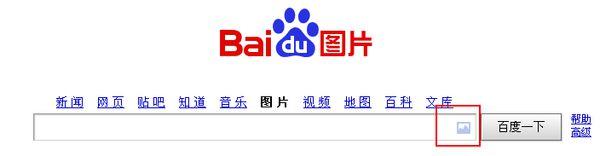 ÎÒ¹úÄÚóÁ÷ͨ