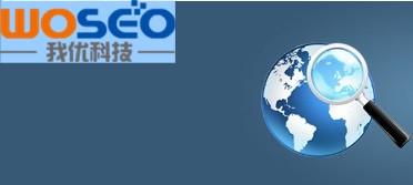 ´ºÔË£ü12306ÊÛÆ±ÌáǰÁË 60ËêÒÔÉÏÂÿÍÓÅÏÈÅÅÏÂÆÌ