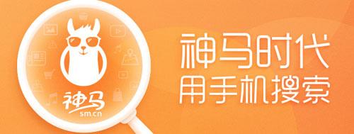 °üï¸ßËÙÏæÎ÷Öݶη¢ÉúÁ¬»·½»Í¨Ê¹ÊÒÑÖÂ9ÈËÓöÄÑ